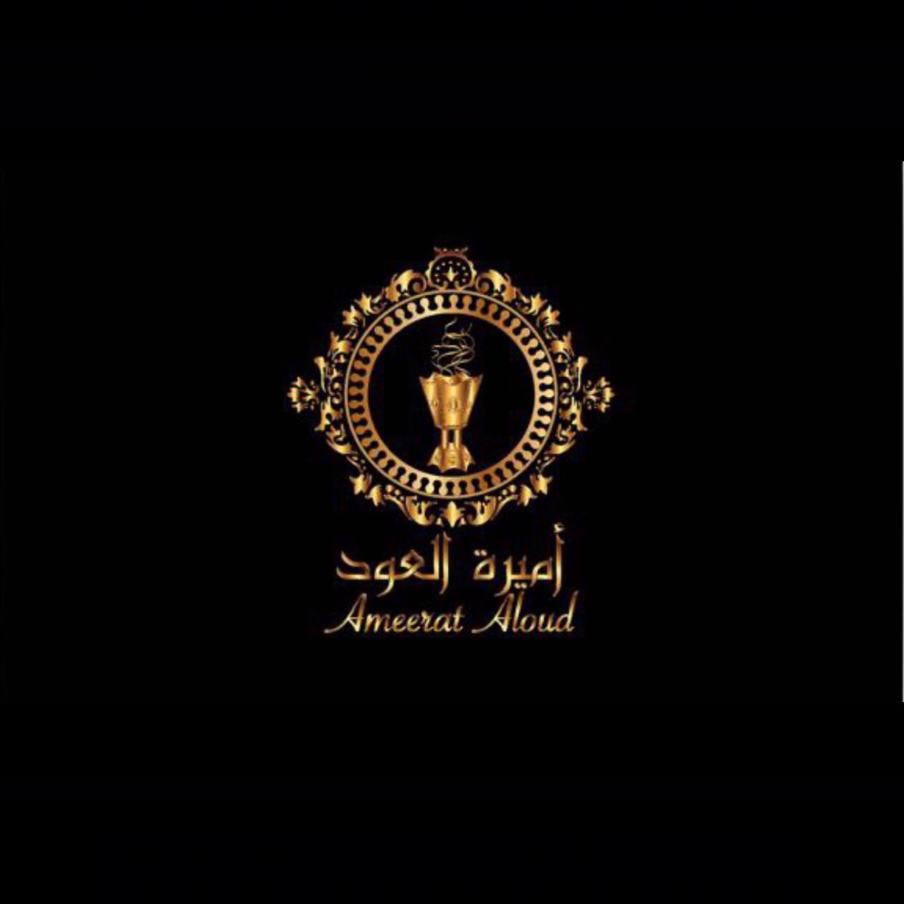 Ameerat Aloud Logo
